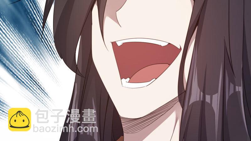 劍途 - 我要屠你滿門！(2/6) - 8