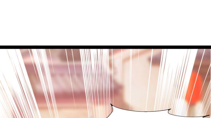 劍途 - 我要屠你滿門！(2/6) - 2