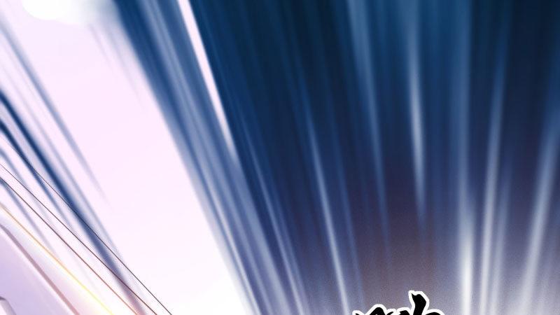 劍途 - 我要屠你滿門！(2/6) - 8