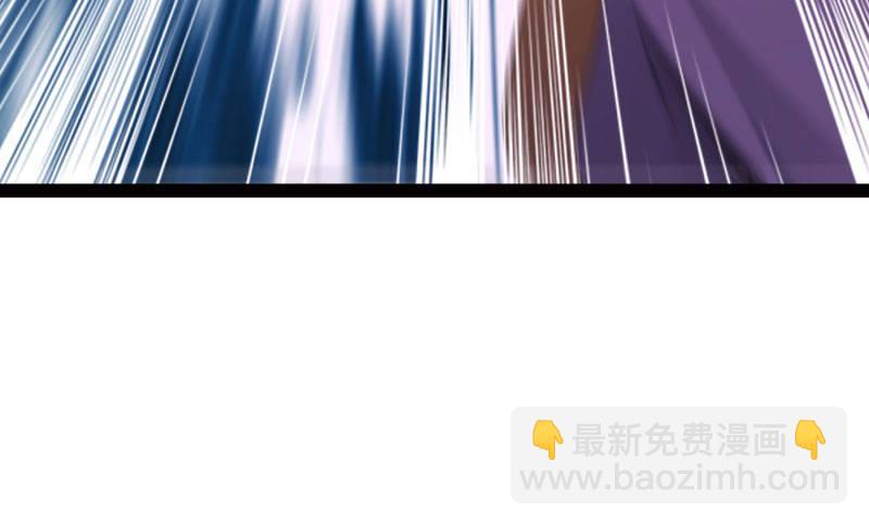 劍途 - 我要屠你滿門！(2/6) - 5