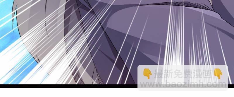 劍途 - 李家團滅(3/6) - 8