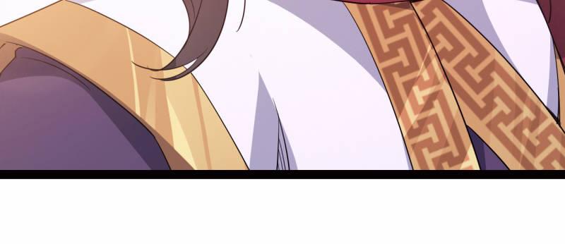 劍途 - 李家團滅(3/6) - 4