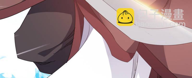 劍途 - 李家團滅(4/6) - 7