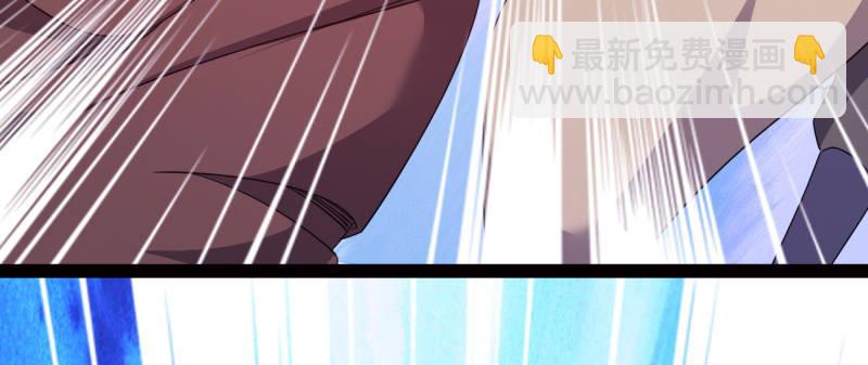 劍途 - 李家團滅(4/6) - 4