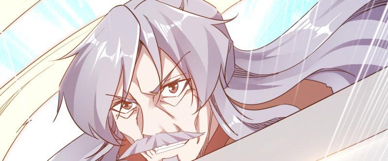 劍途 - 李家團滅(4/6) - 7