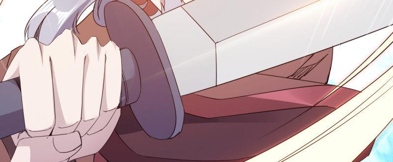 劍途 - 李家團滅(4/6) - 8