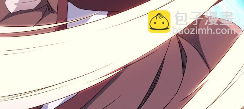 劍途 - 李家團滅(4/6) - 1