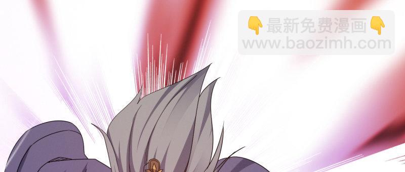 劍途 - 李家團滅(4/6) - 3