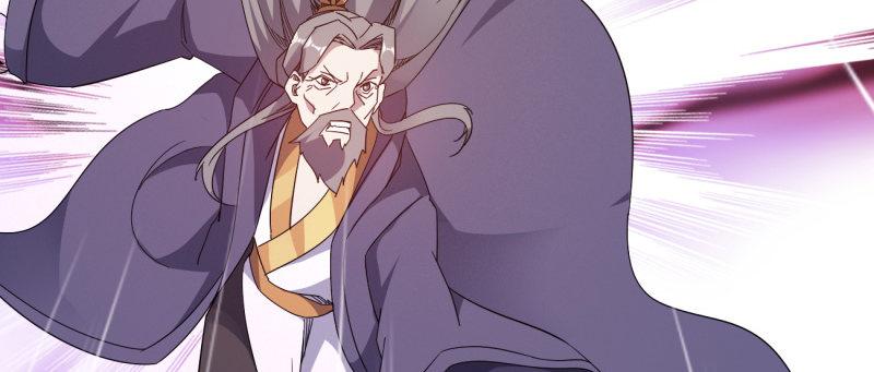 劍途 - 李家團滅(4/6) - 4