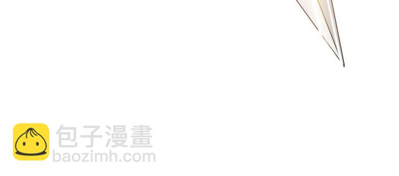 劍途 - 李家團滅(4/6) - 7