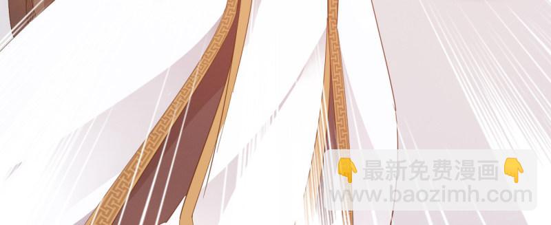 劍途 - 李家團滅(4/6) - 5