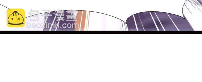 劍途 - 李家團滅(4/6) - 3