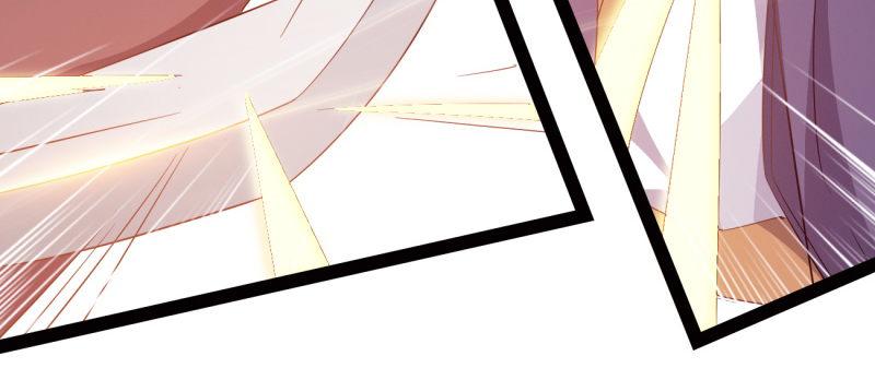 劍途 - 李家團滅(4/6) - 3