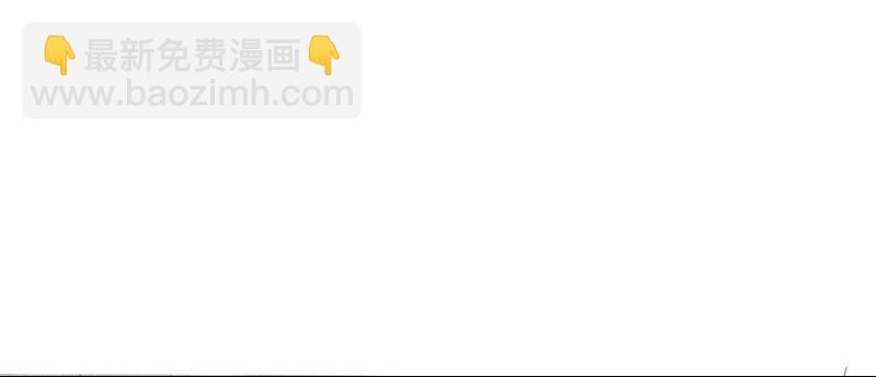 劍途 - 李家團滅(4/6) - 4