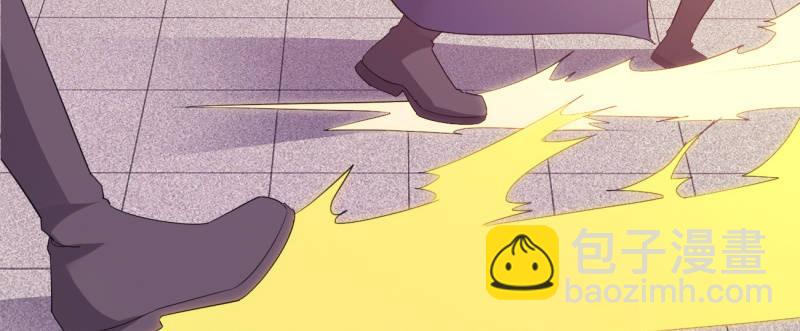 劍途 - 李家團滅(4/6) - 6