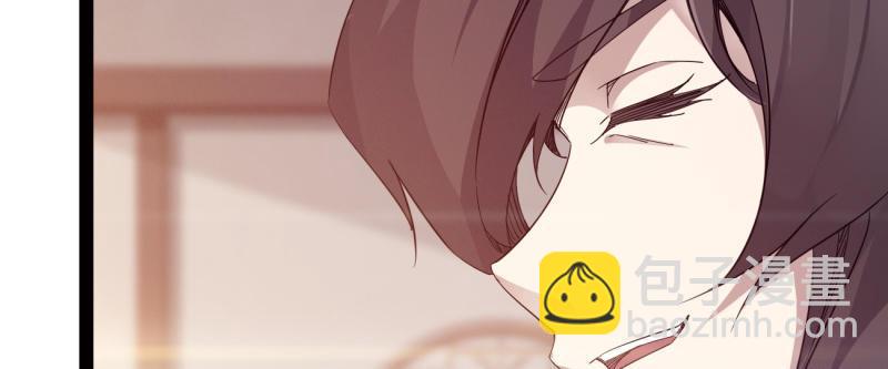 劍途 - 李家團滅(5/6) - 7