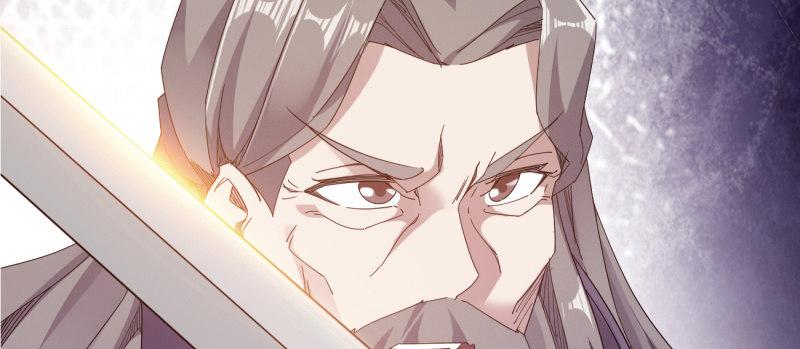 劍途 - 李家團滅(5/6) - 2