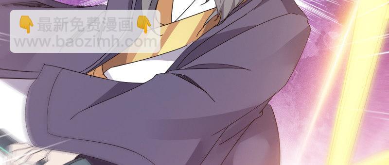 劍途 - 李家團滅(5/6) - 6