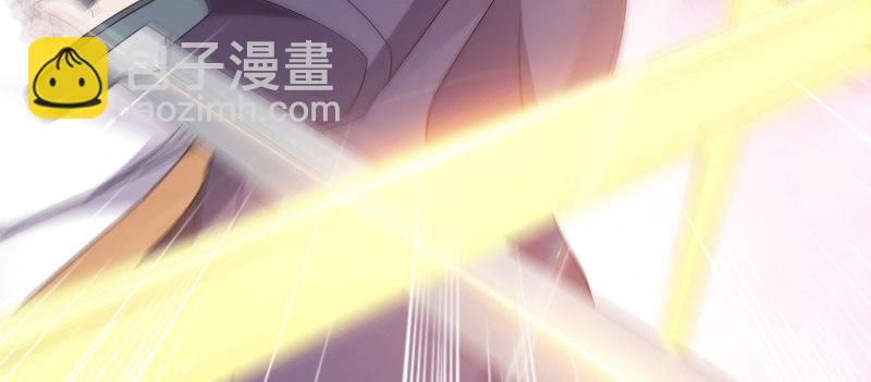 劍途 - 李家團滅(5/6) - 7