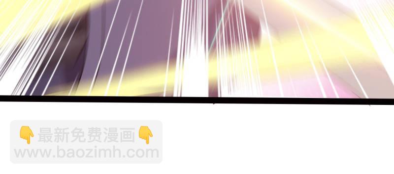 劍途 - 李家團滅(5/6) - 8