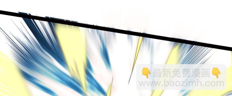 劍途 - 李家團滅(5/6) - 1