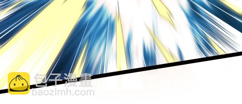 劍途 - 李家團滅(5/6) - 3