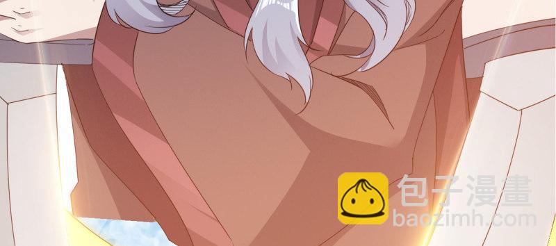 劍途 - 李家團滅(5/6) - 7