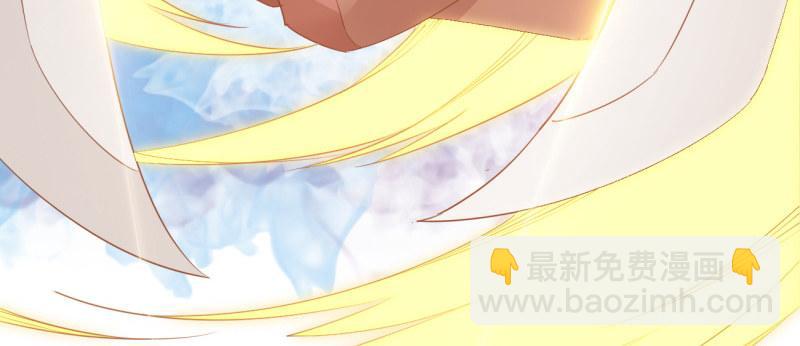 劍途 - 李家團滅(5/6) - 8