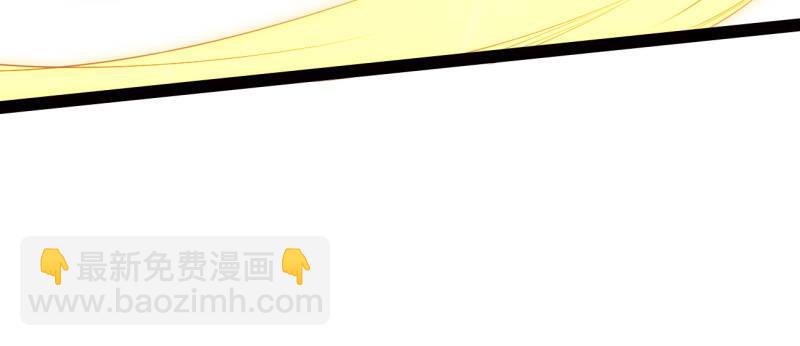 劍途 - 李家團滅(5/6) - 1