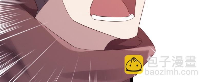 劍途 - 李家團滅(5/6) - 4