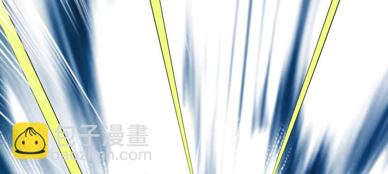 劍途 - 李家團滅(5/6) - 7