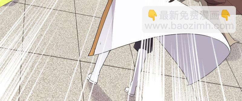 劍途 - 李家團滅(5/6) - 3