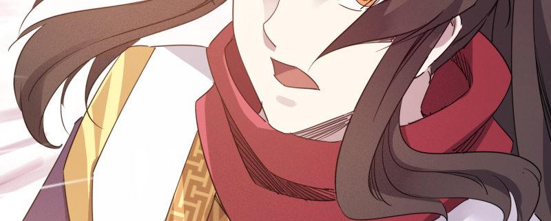 劍途 - 李家團滅(5/6) - 8