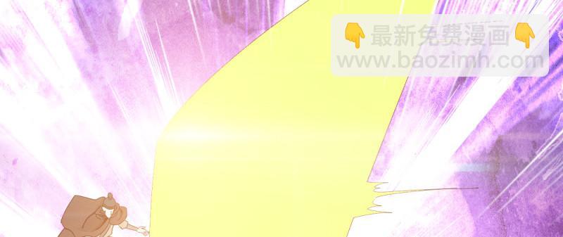 劍途 - 李家團滅(5/6) - 4