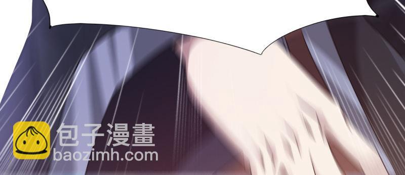 劍途 - 李家團滅(1/6) - 1