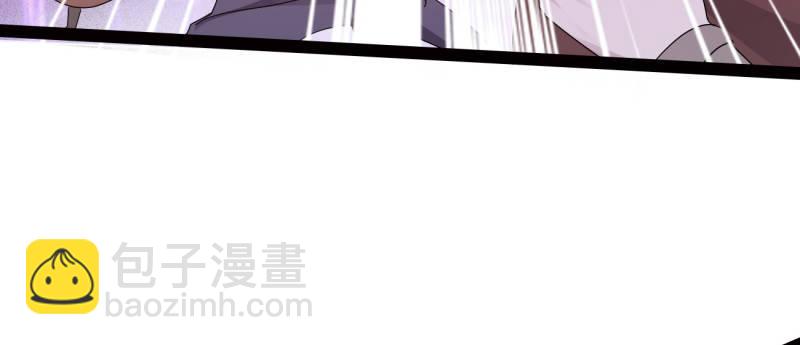 劍途 - 李家團滅(6/6) - 6