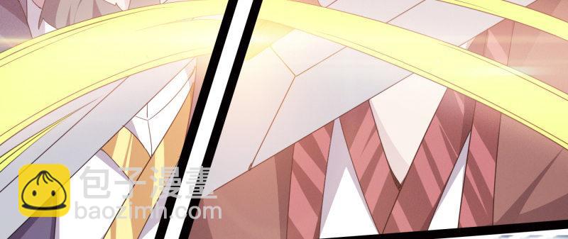 劍途 - 李家團滅(6/6) - 2