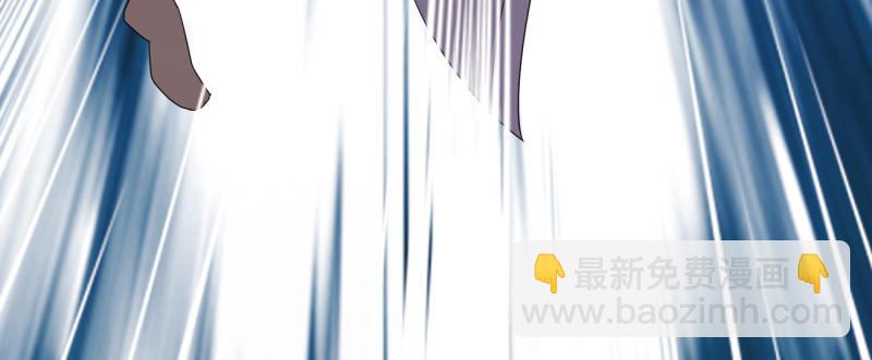 劍途 - 李家團滅(6/6) - 6