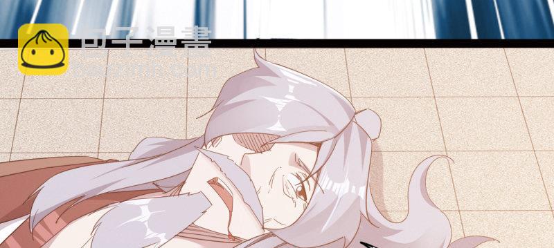 劍途 - 李家團滅(6/6) - 7