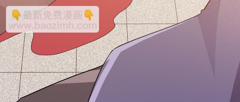 劍途 - 李家團滅(6/6) - 2