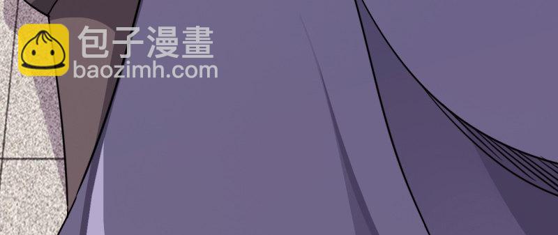 劍途 - 李家團滅(6/6) - 4