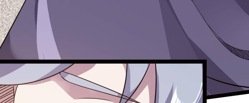 劍途 - 李家團滅(6/6) - 5