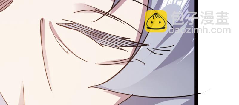 劍途 - 李家團滅(6/6) - 6