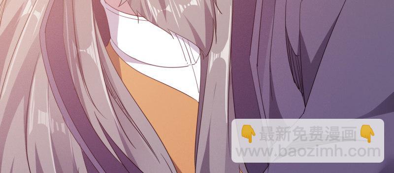 劍途 - 李家團滅(6/6) - 6