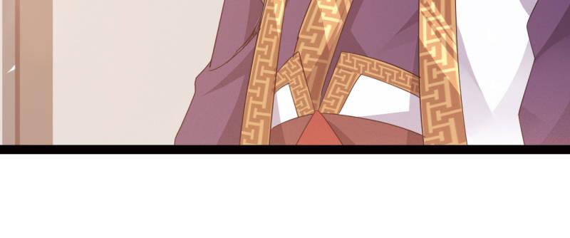 劍途 - 李家團滅(6/6) - 4