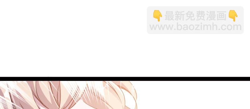 劍途 - 李家團滅(6/6) - 5