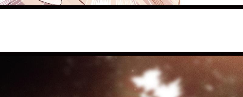 劍途 - 李家團滅(6/6) - 7