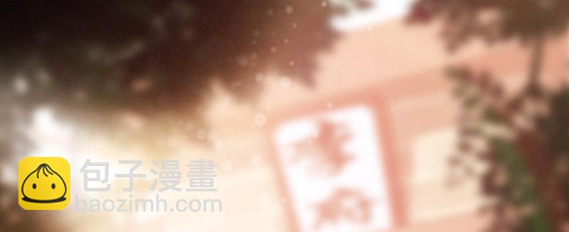 劍途 - 李家團滅(6/6) - 1