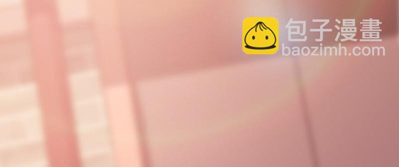 劍途 - 李家團滅(6/6) - 3