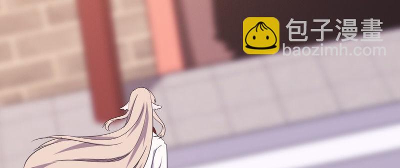 劍途 - 李家團滅(6/6) - 5